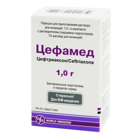 Цефамед 1г №1 порошок д/р-ра д/в.м.инъекций (Цефтриаксон) + раств-ль лидокаин 1% 3,5мл